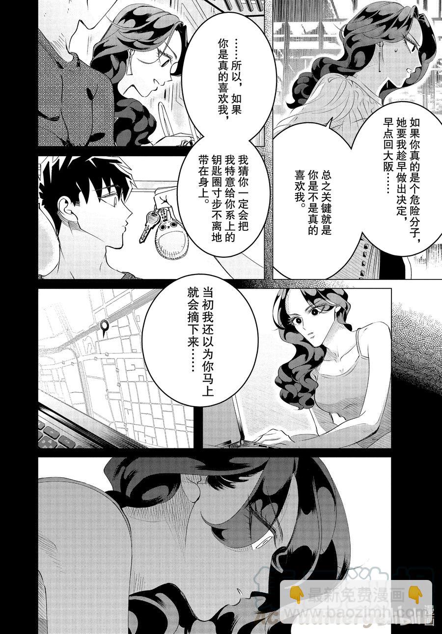 21 21篇21