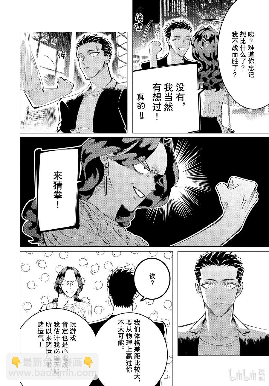 21 21篇31