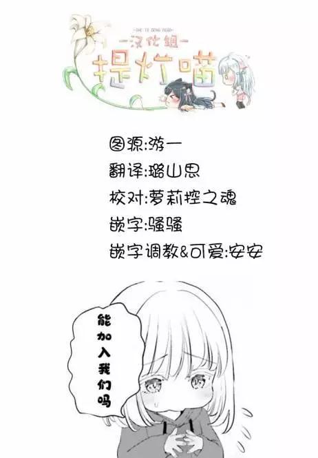 第10话23