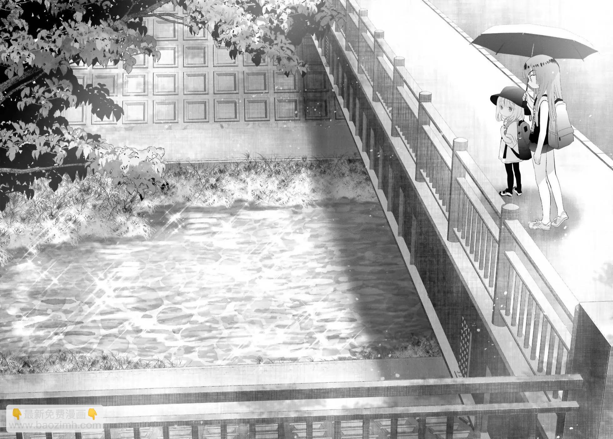 第15.1话3