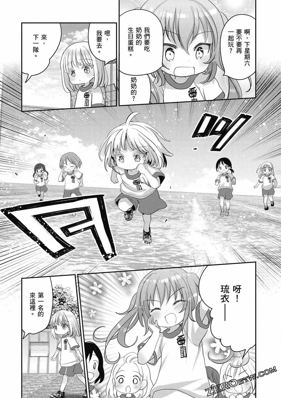第01卷100