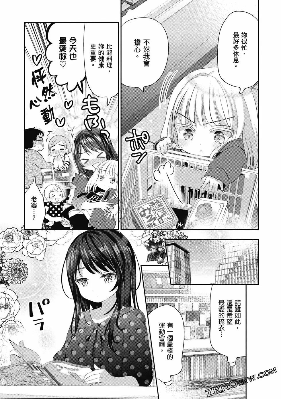 第01卷119