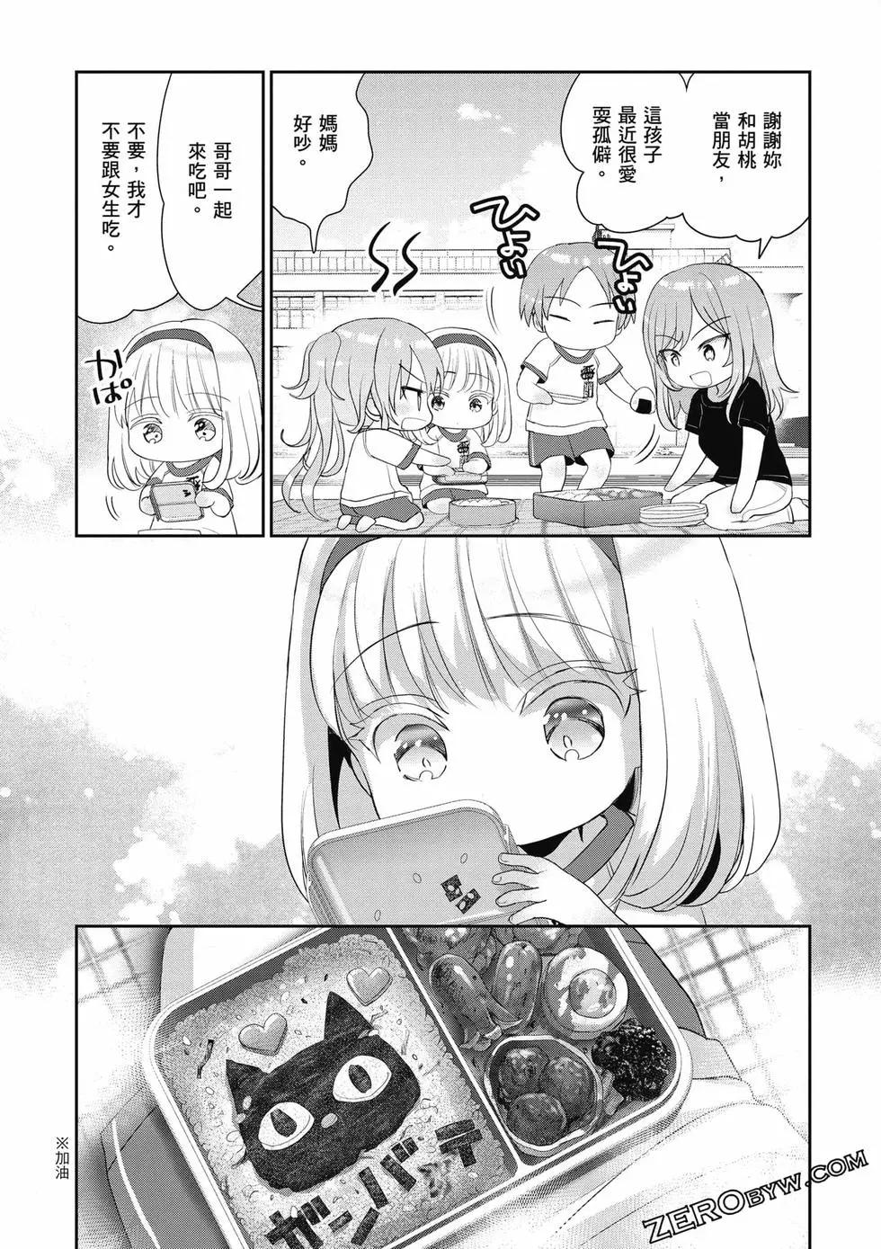 第01卷129