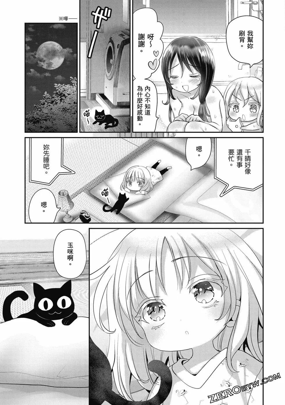 第01卷151