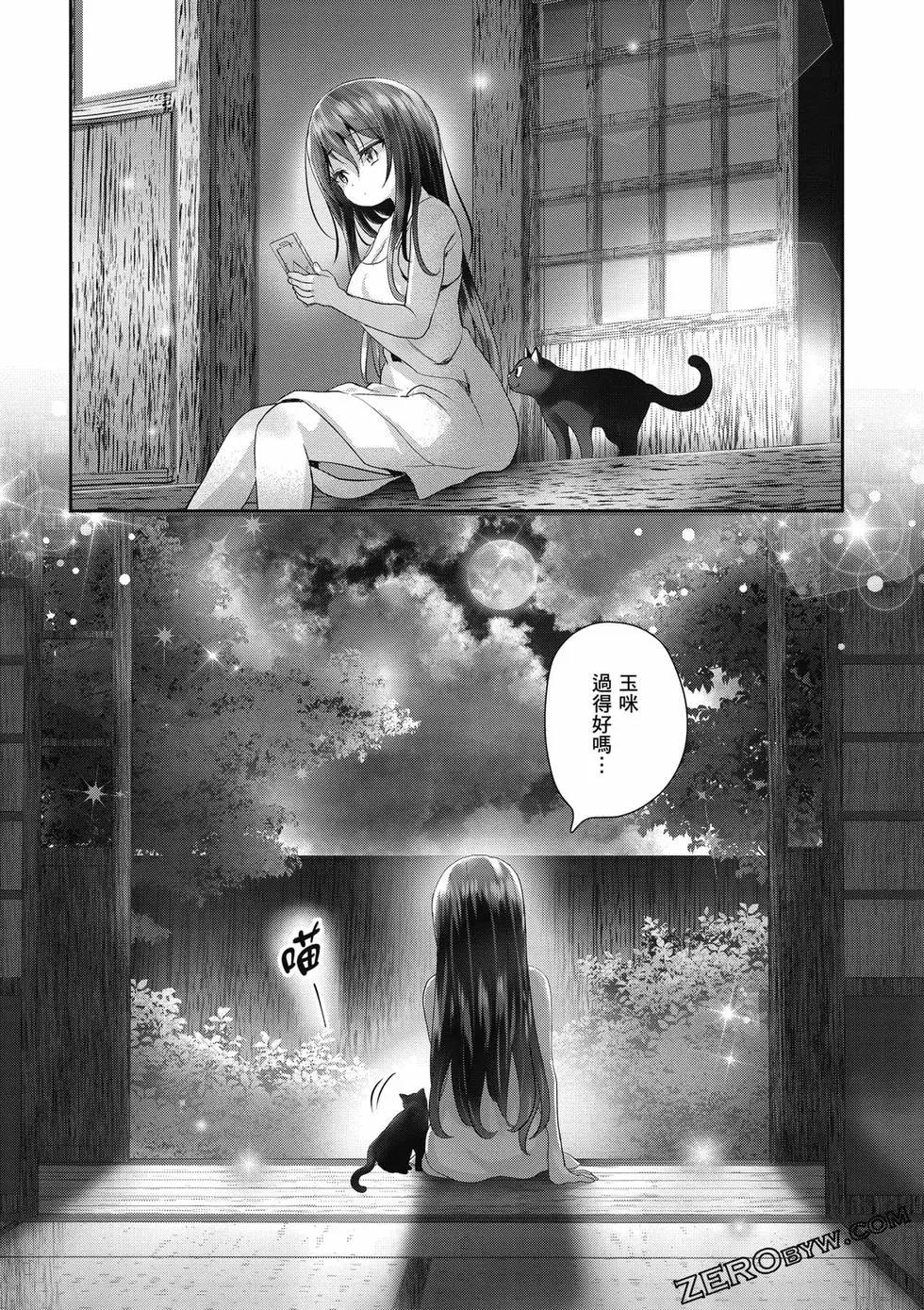 第01卷154