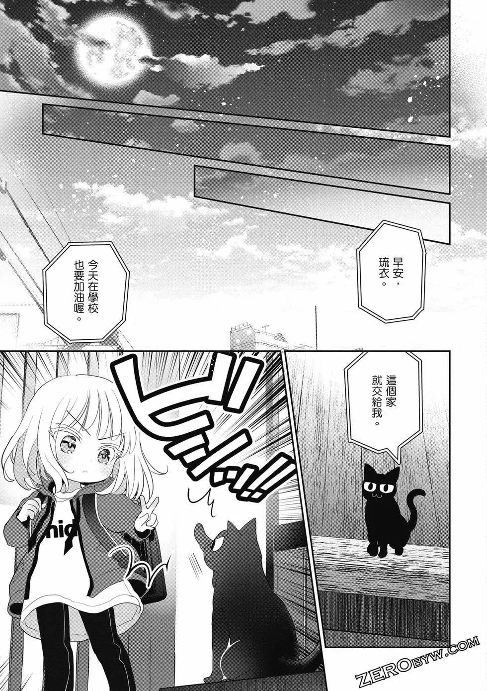 第01卷155
