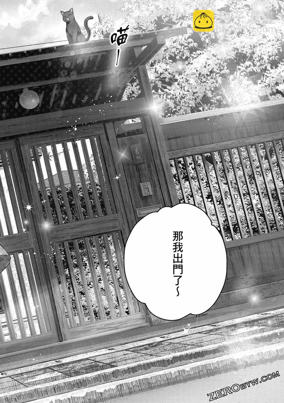 第01卷156