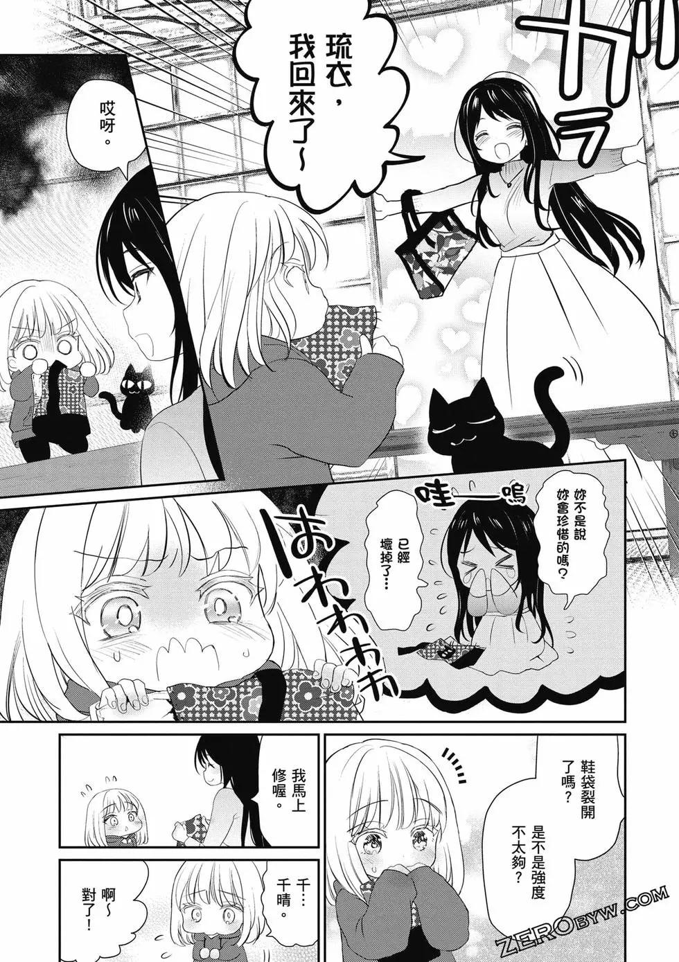 第01卷47