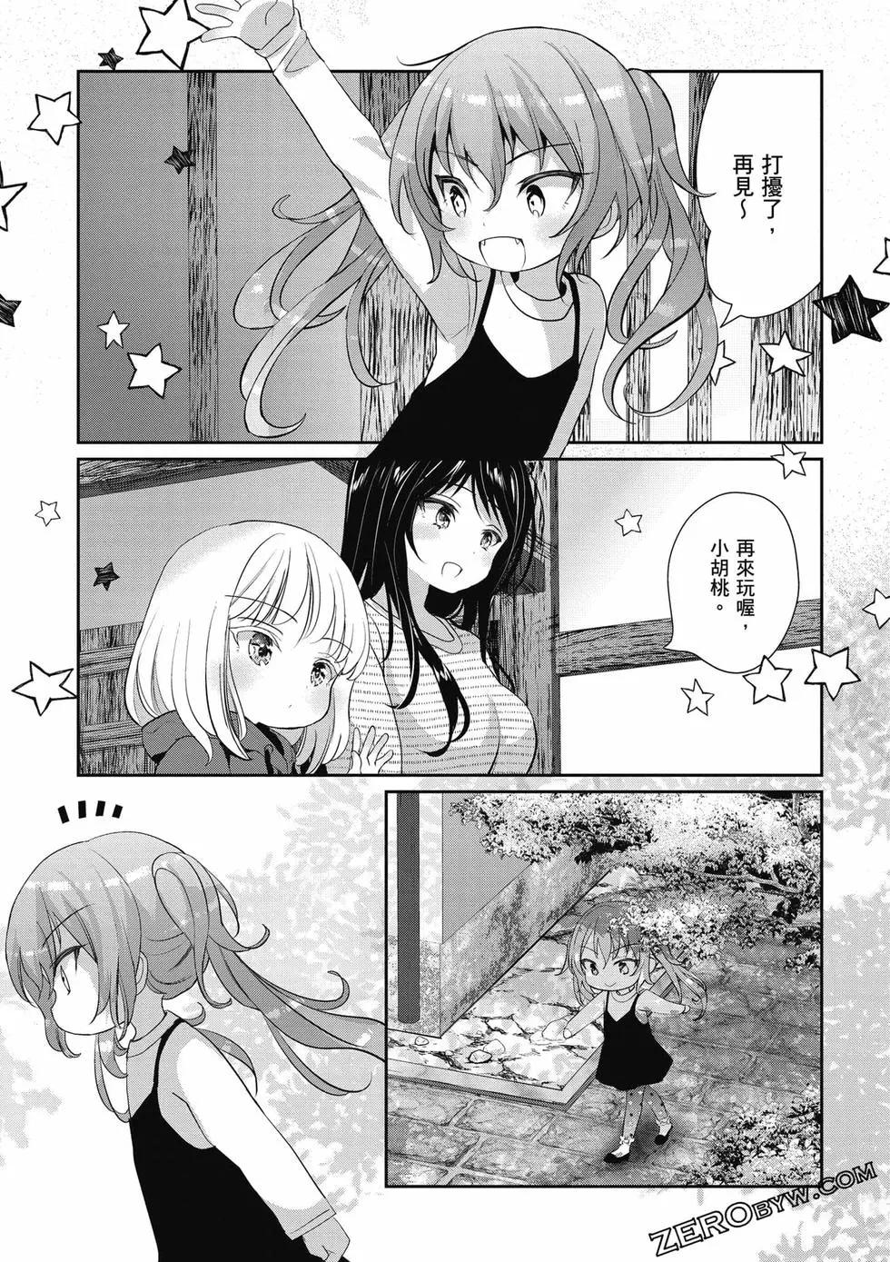 第01卷89