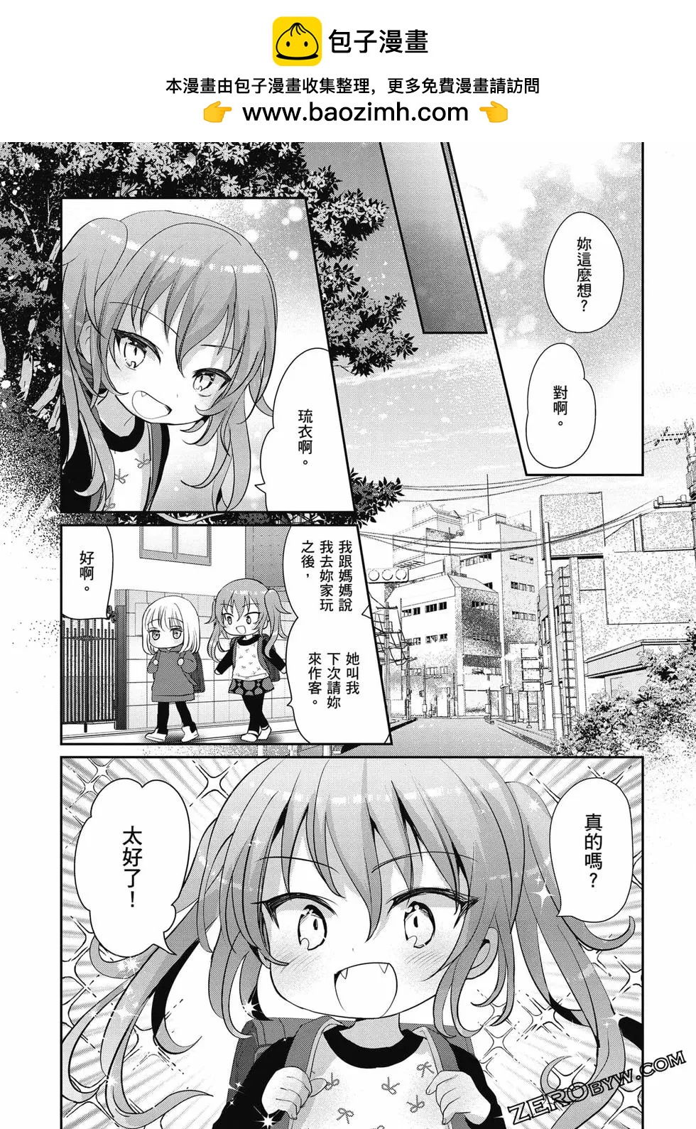第01卷91