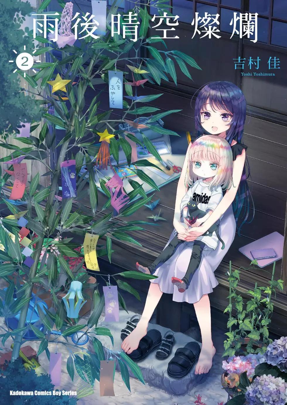 第02卷0