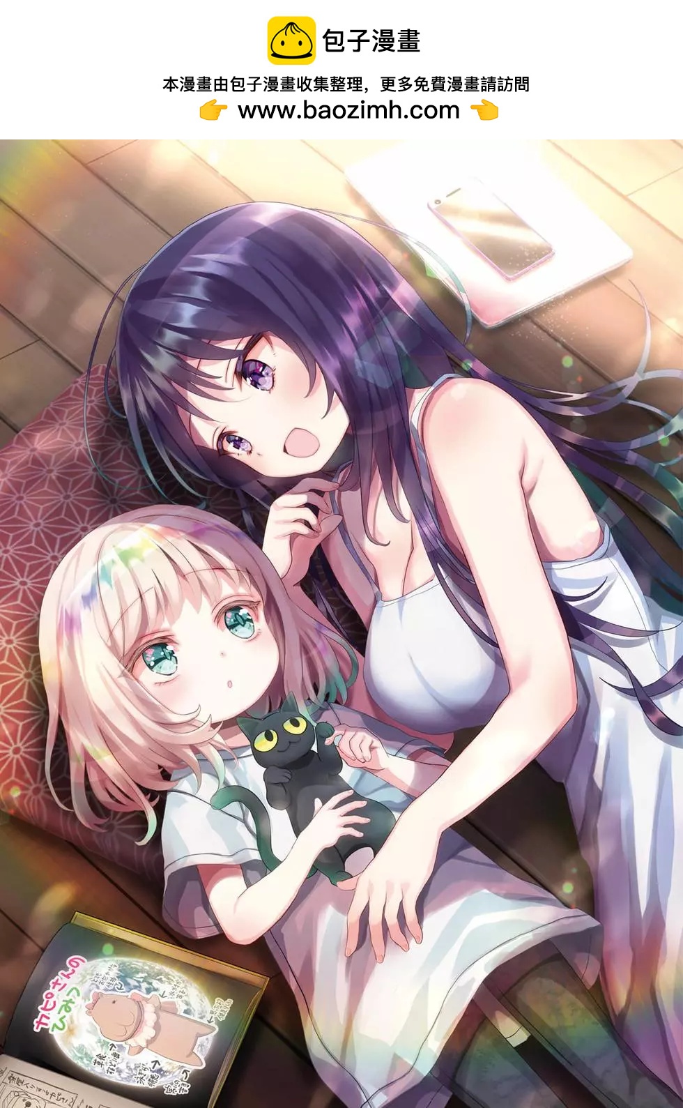第02卷1