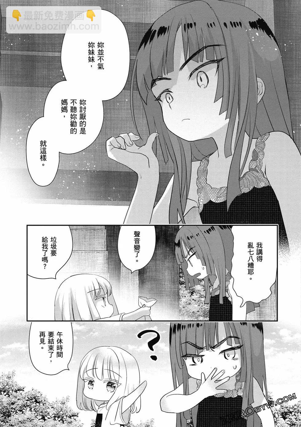 第02卷105