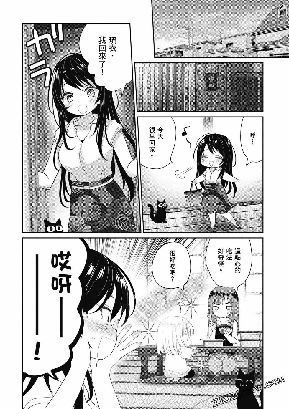 第02卷108