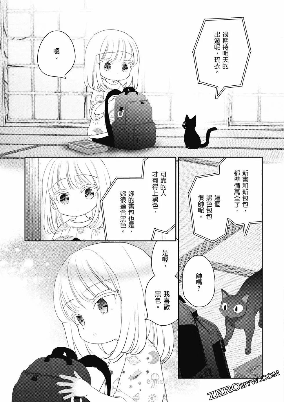 第02卷113