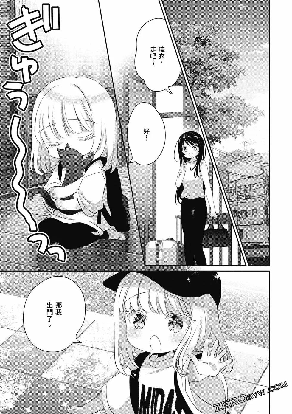 第02卷115