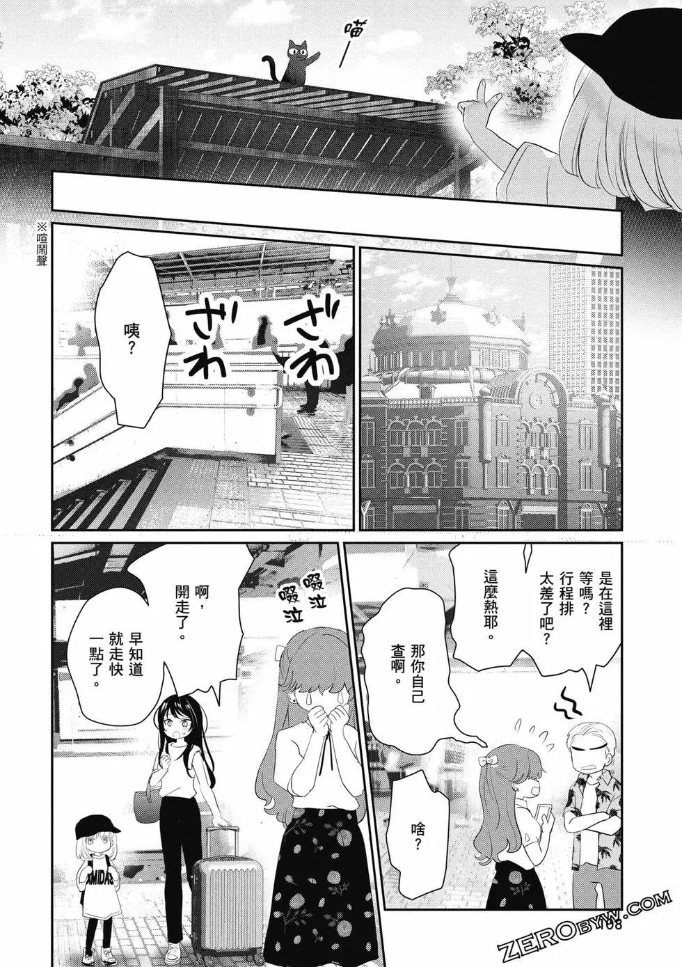 第02卷116