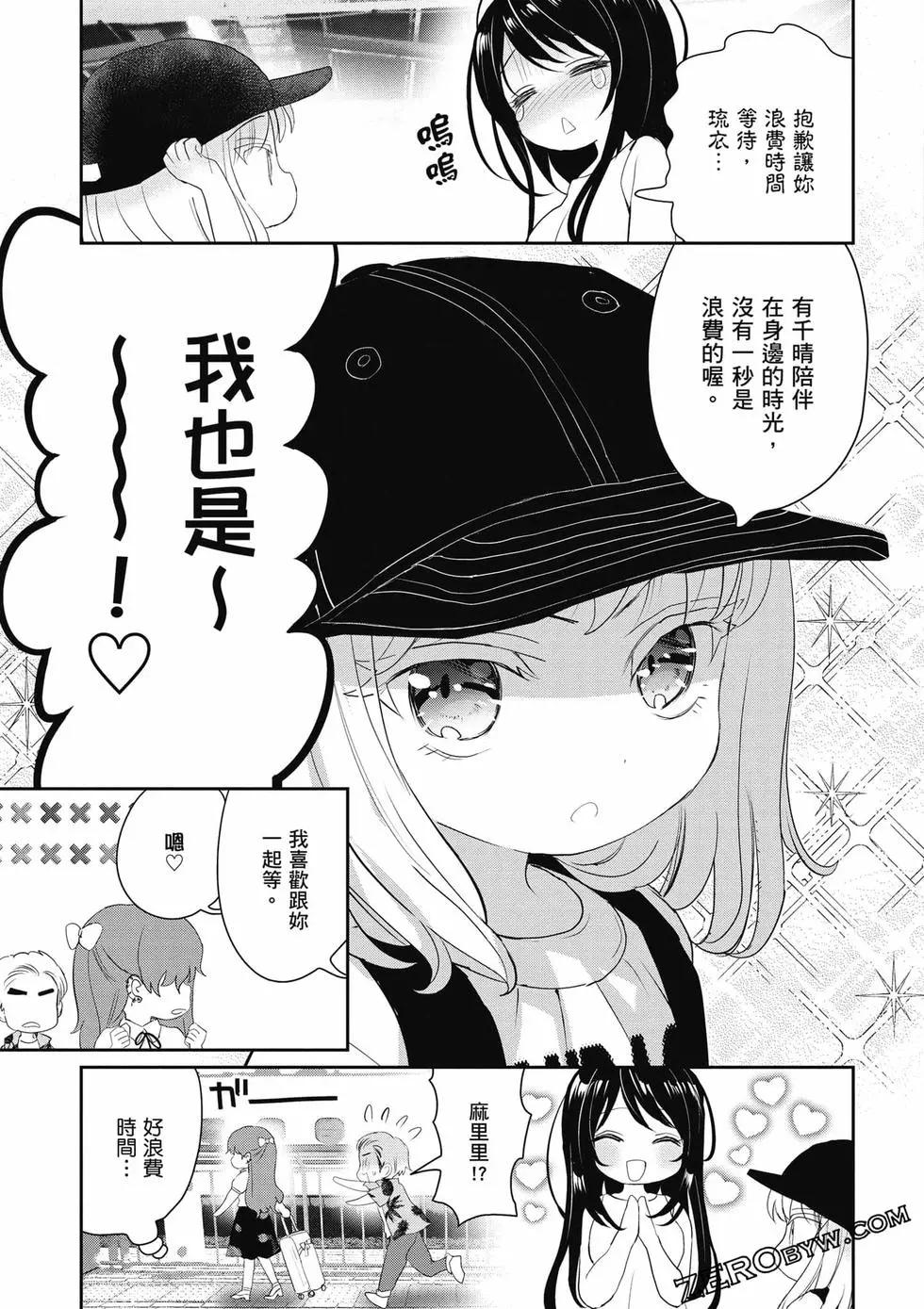 第02卷117