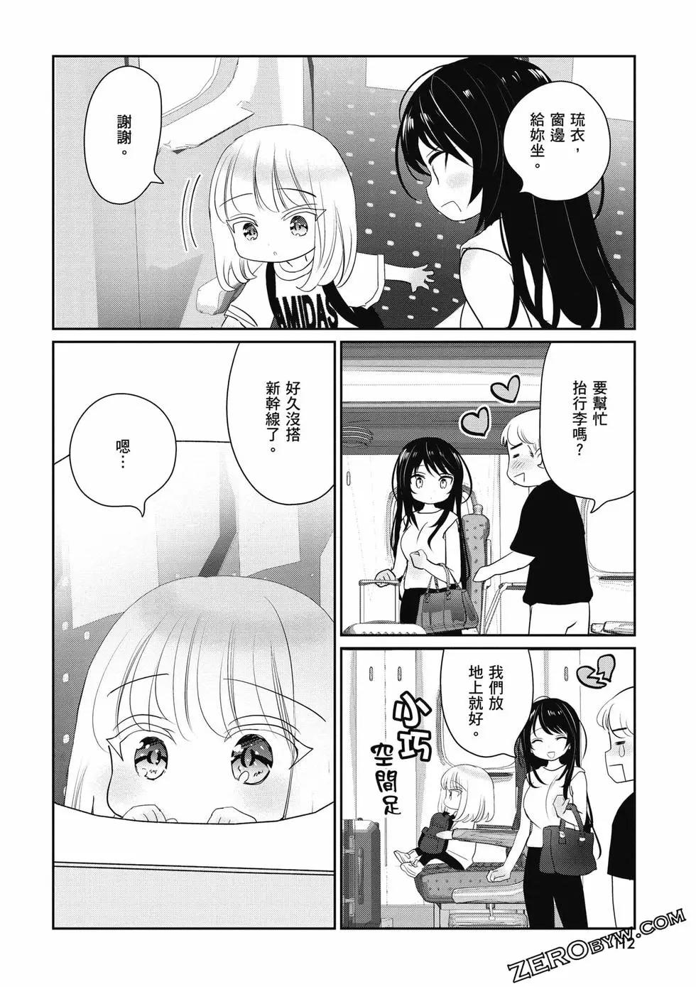 第02卷120
