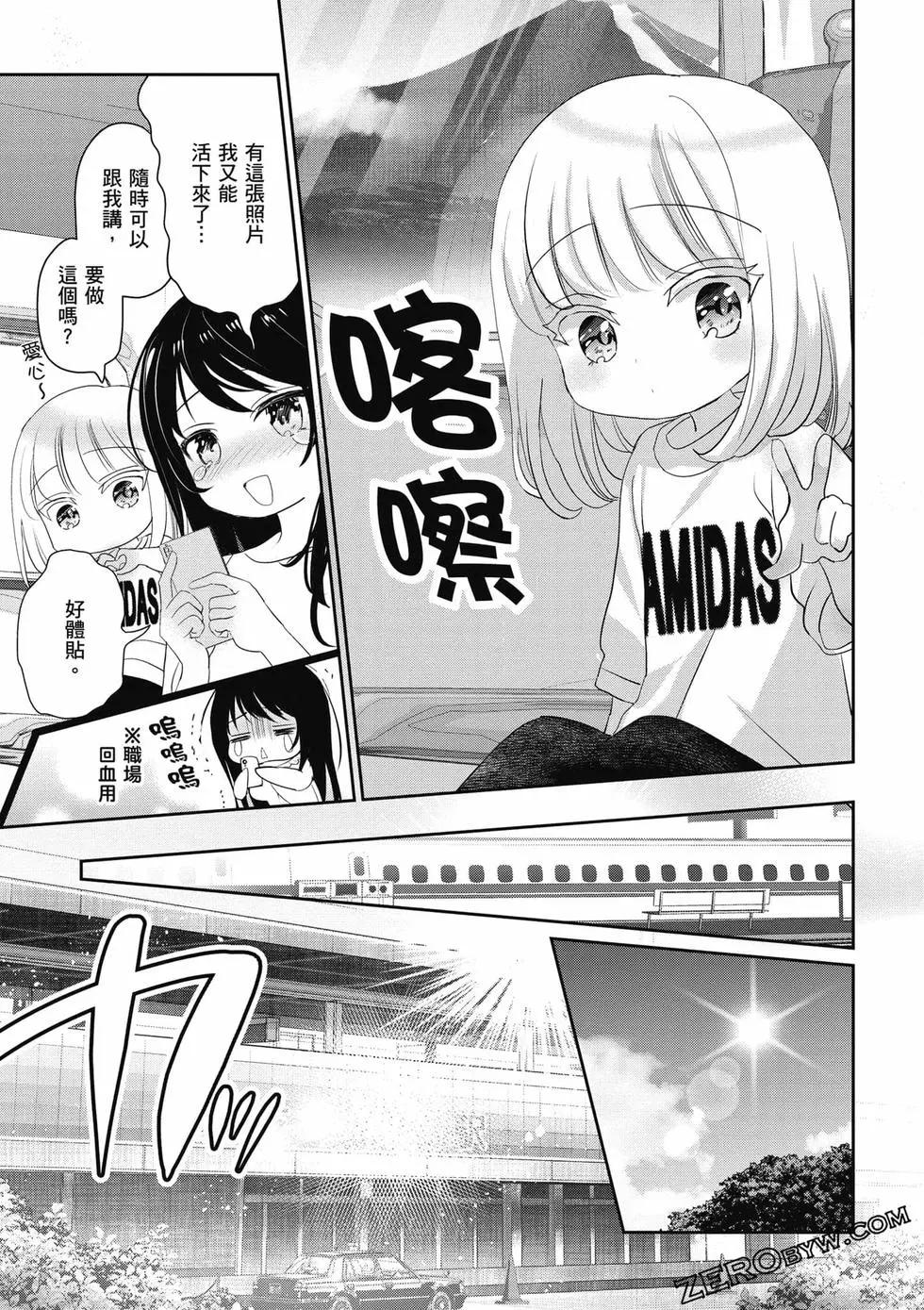 第02卷123