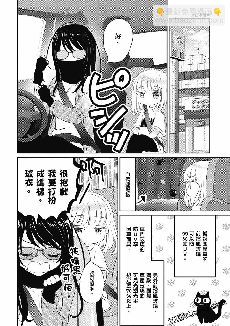 第02卷124