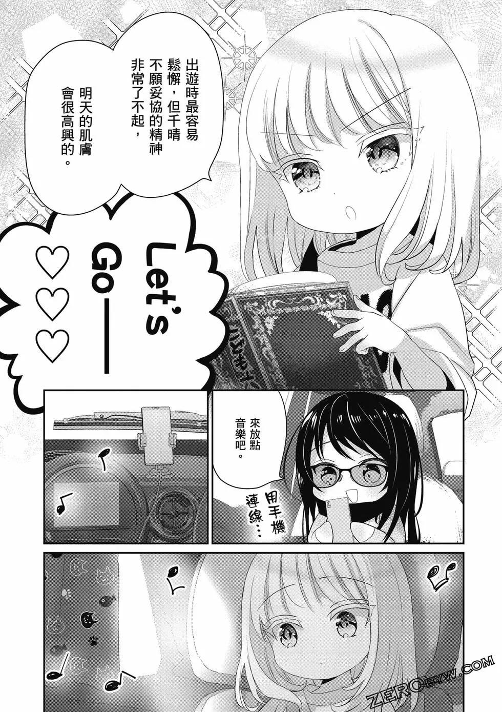 第02卷125