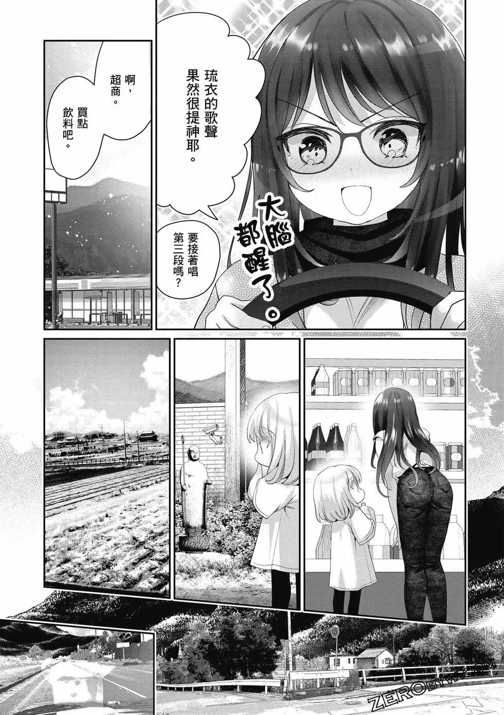 第02卷127