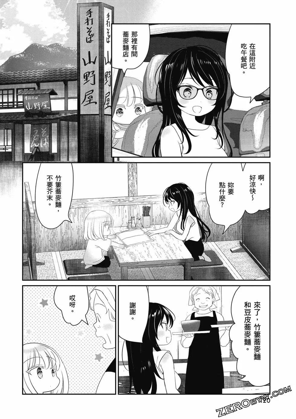 第02卷128