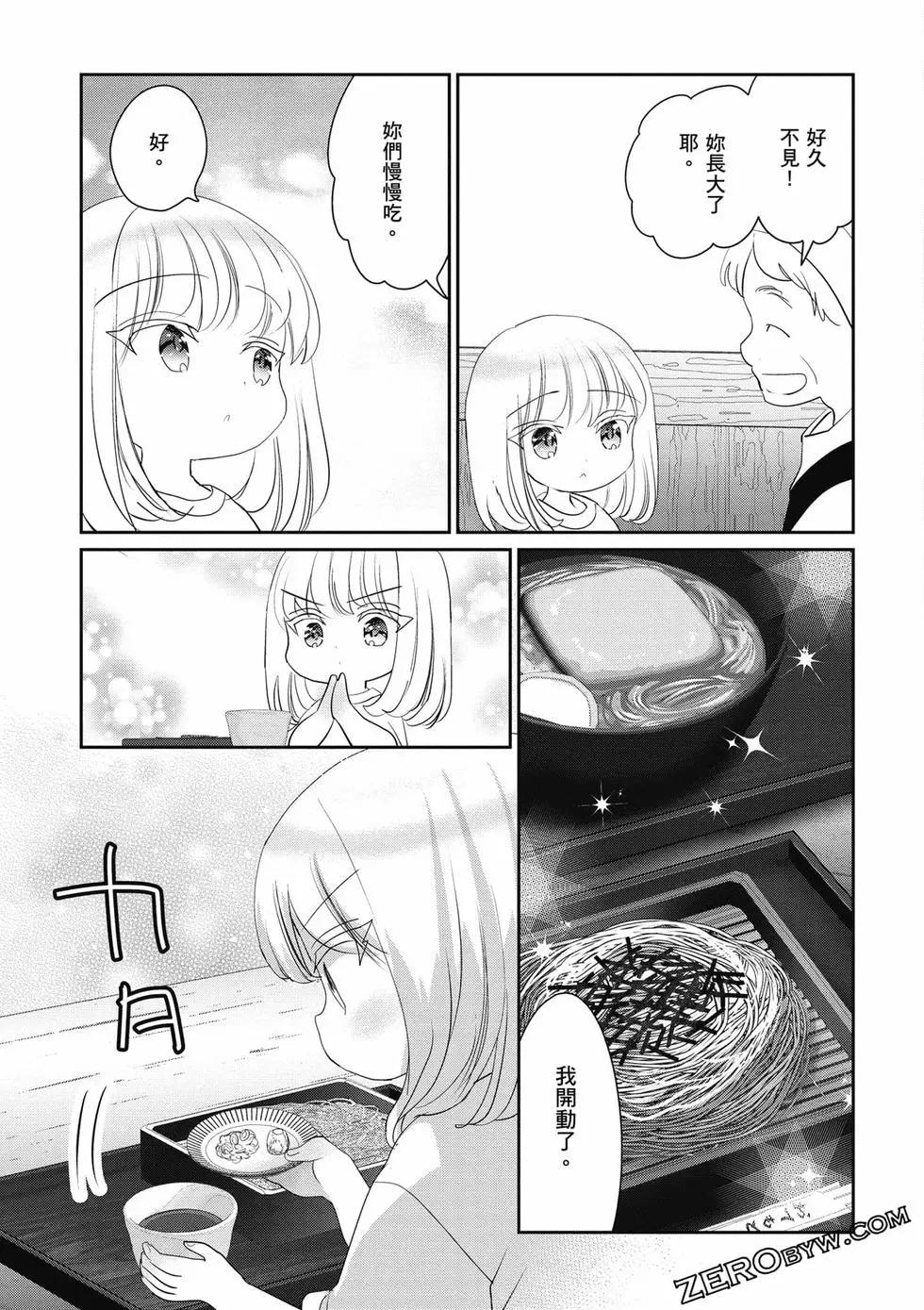 第02卷129