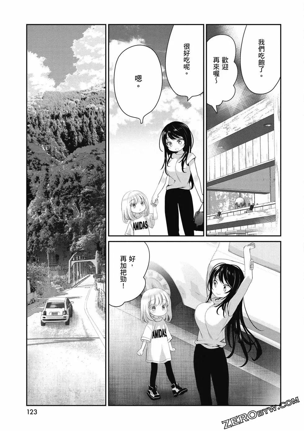 第02卷131