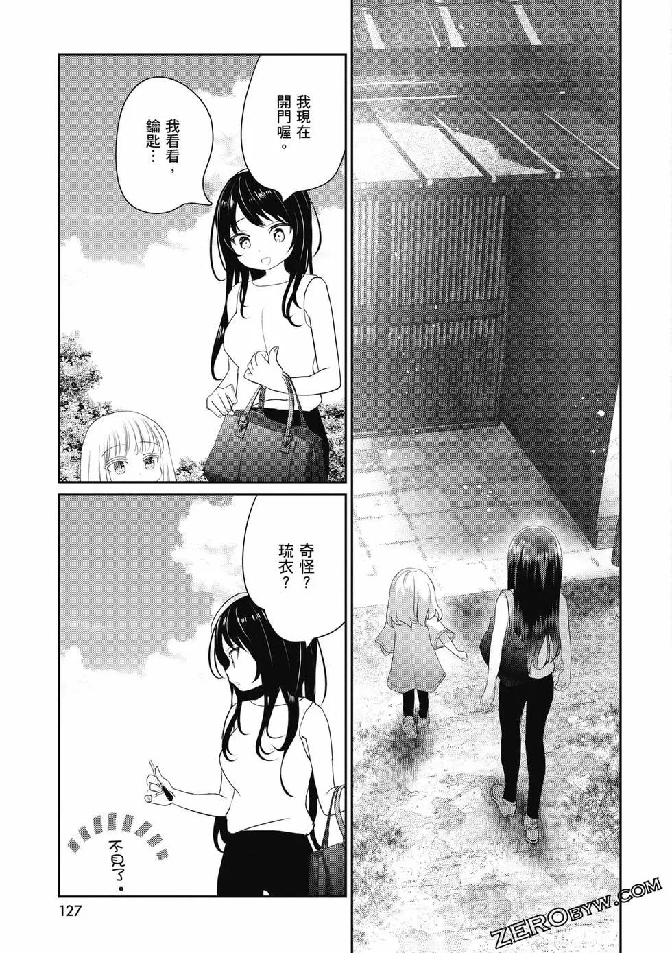 第02卷135