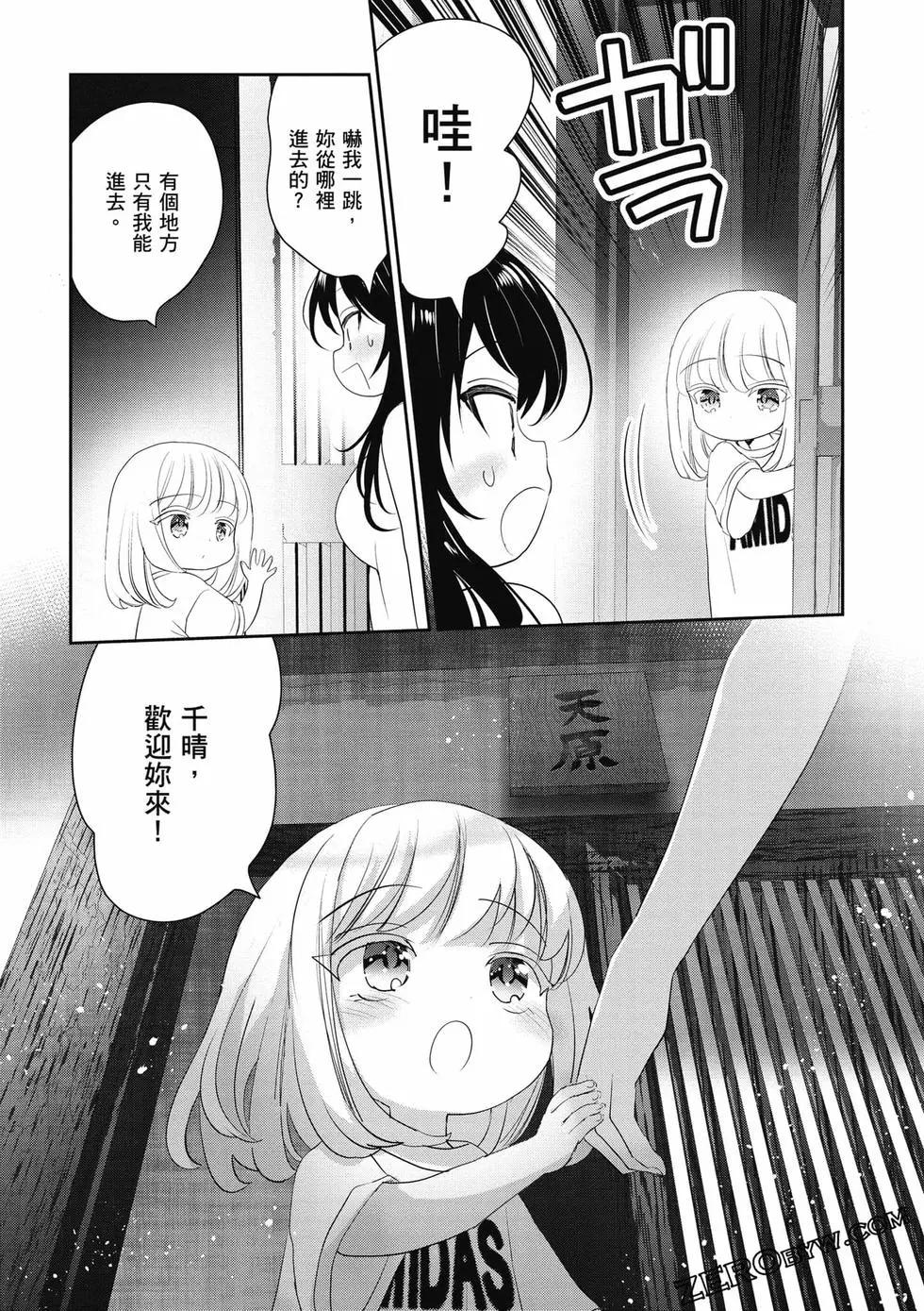 第02卷136