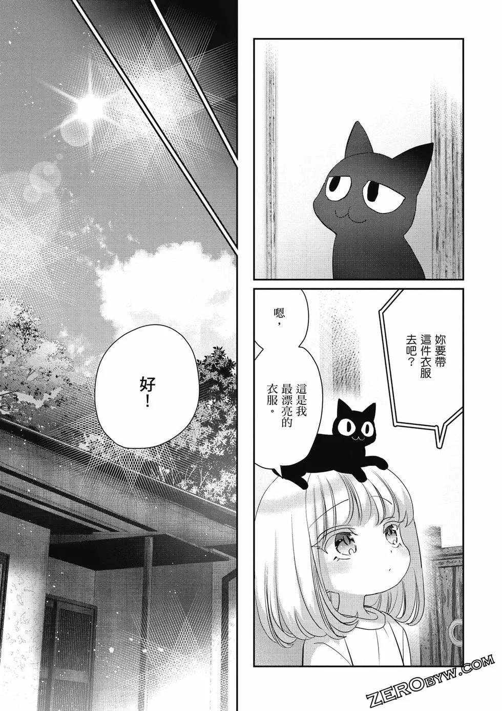 第02卷141