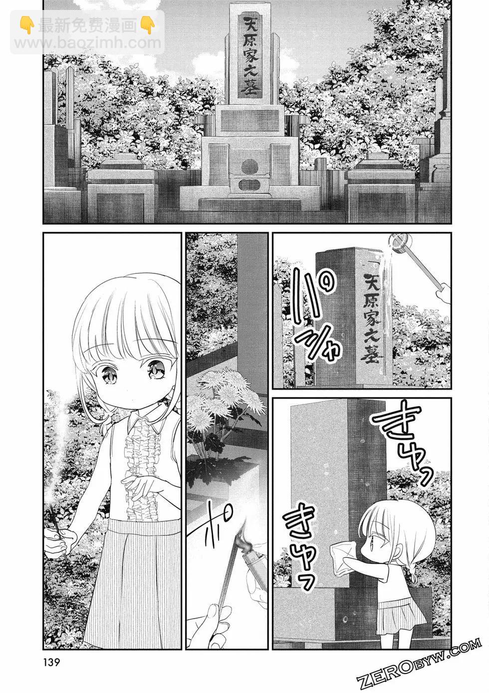 第02卷147