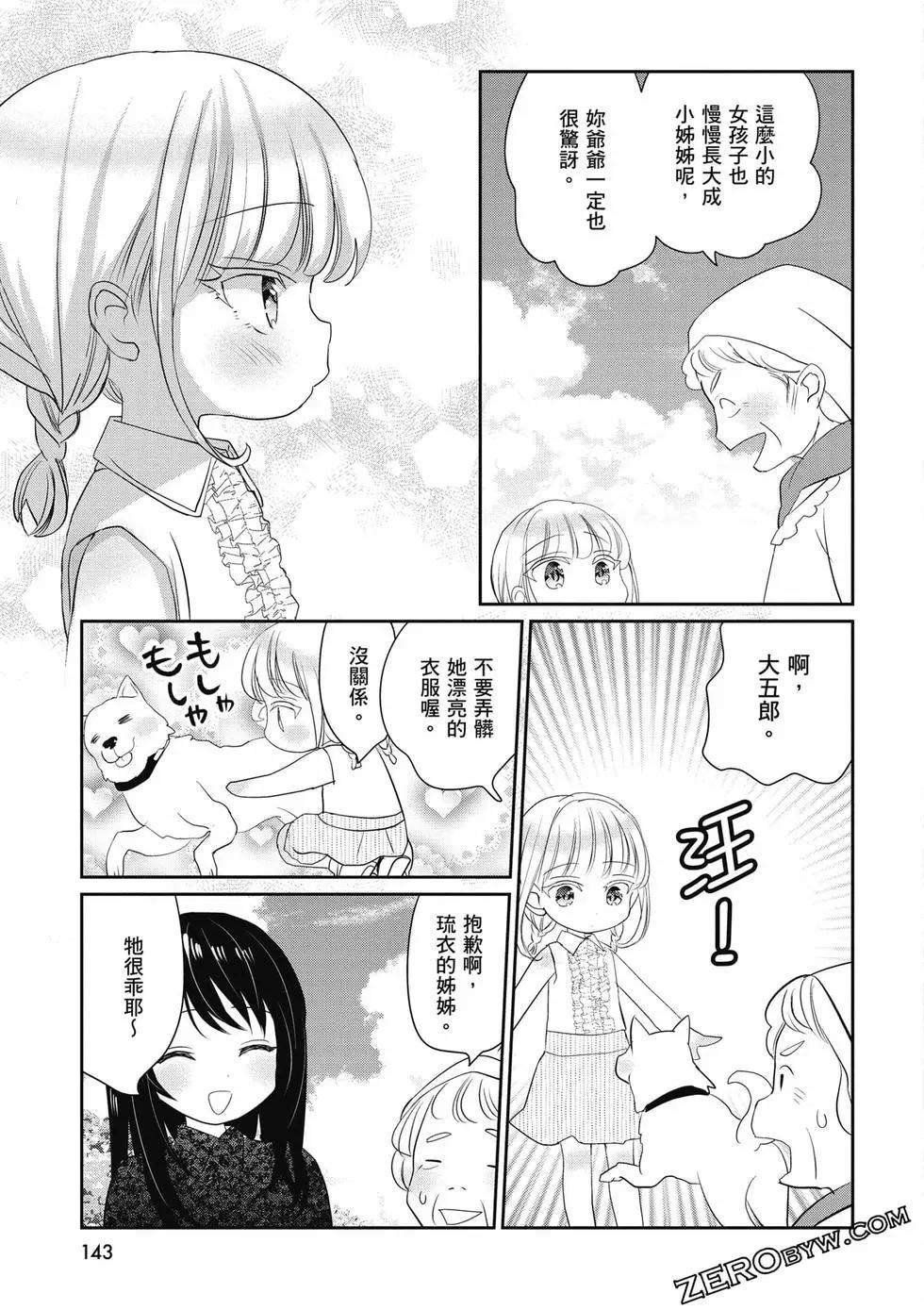 第02卷151