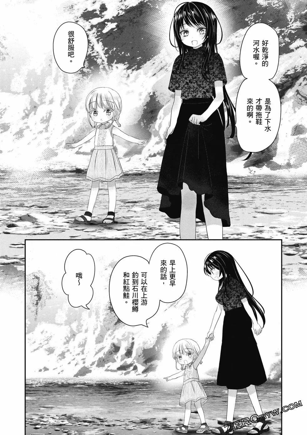 第02卷158