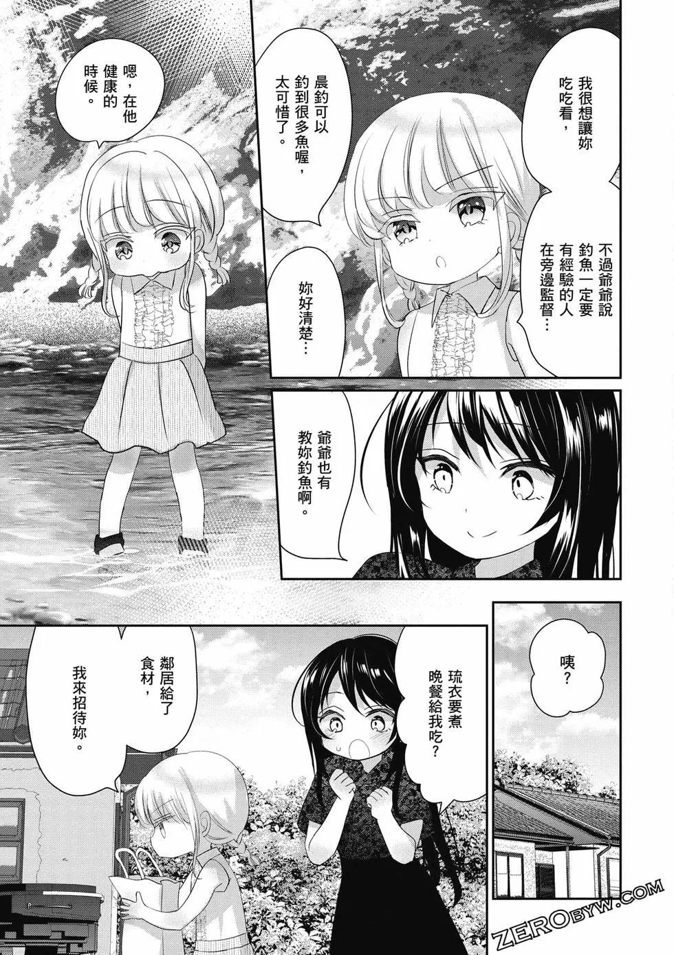 第02卷159