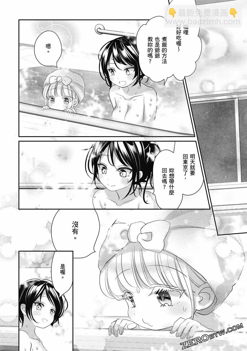 第02卷162