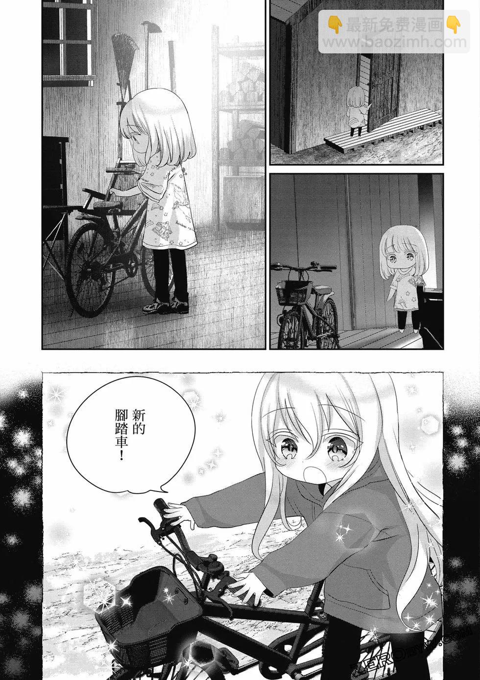 第02卷169