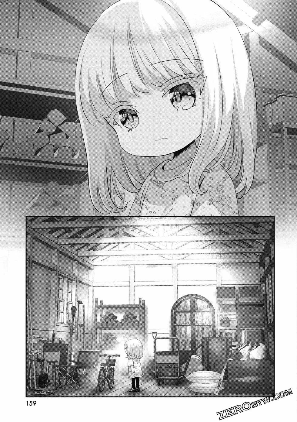 第02卷171