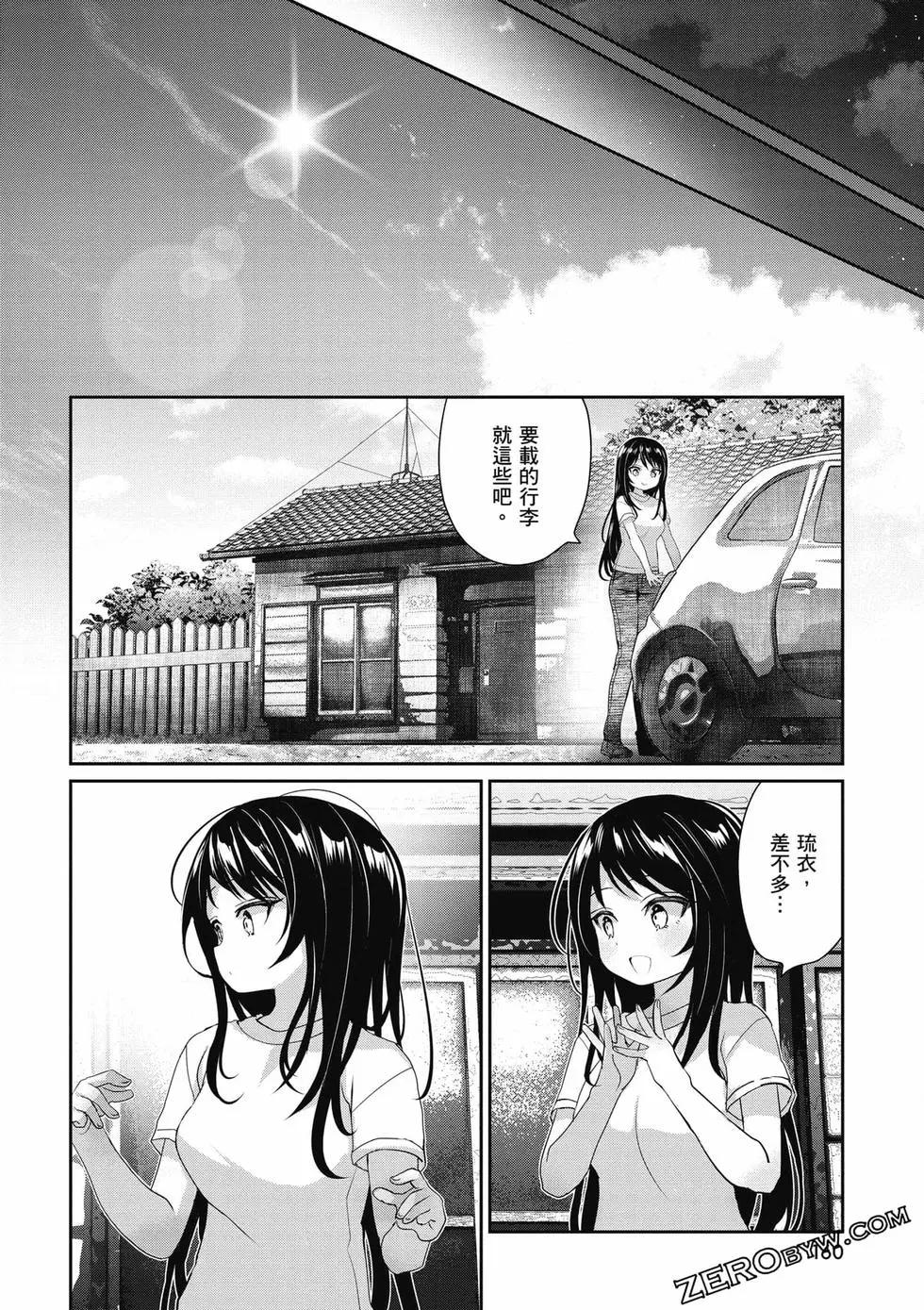 第02卷172
