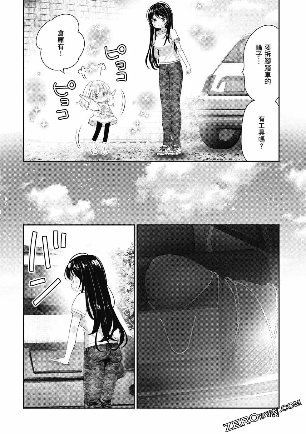 第02卷176