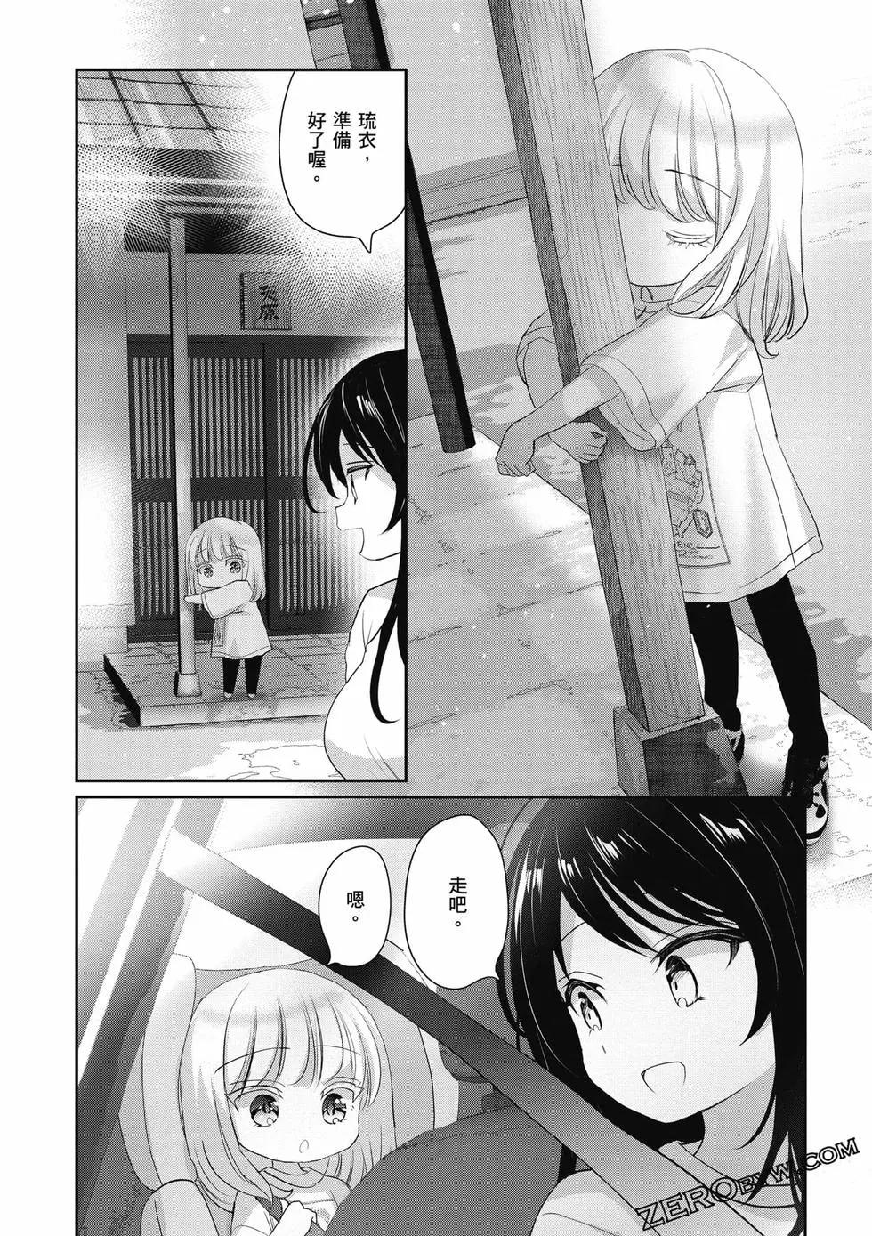 第02卷177