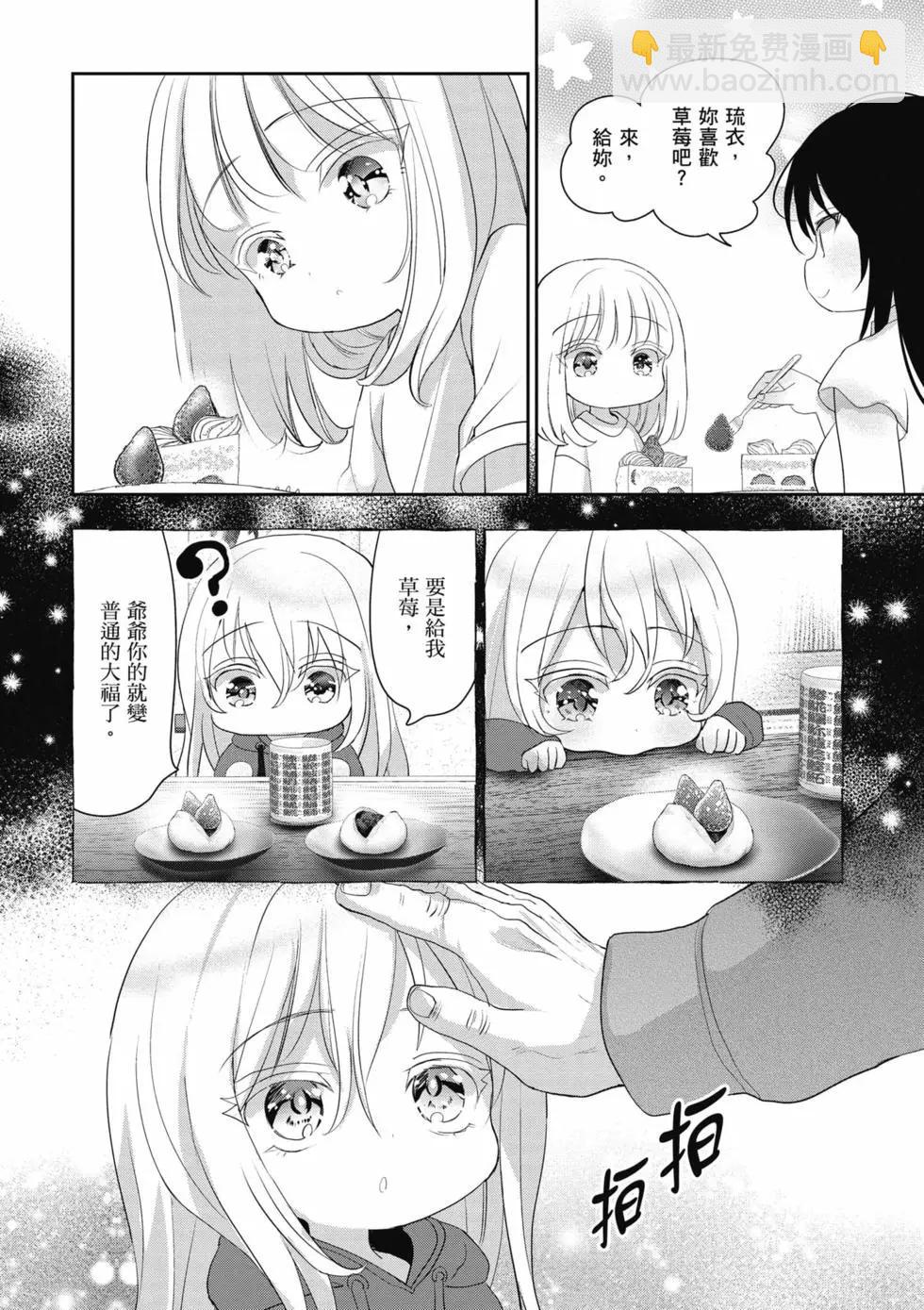 第02卷22