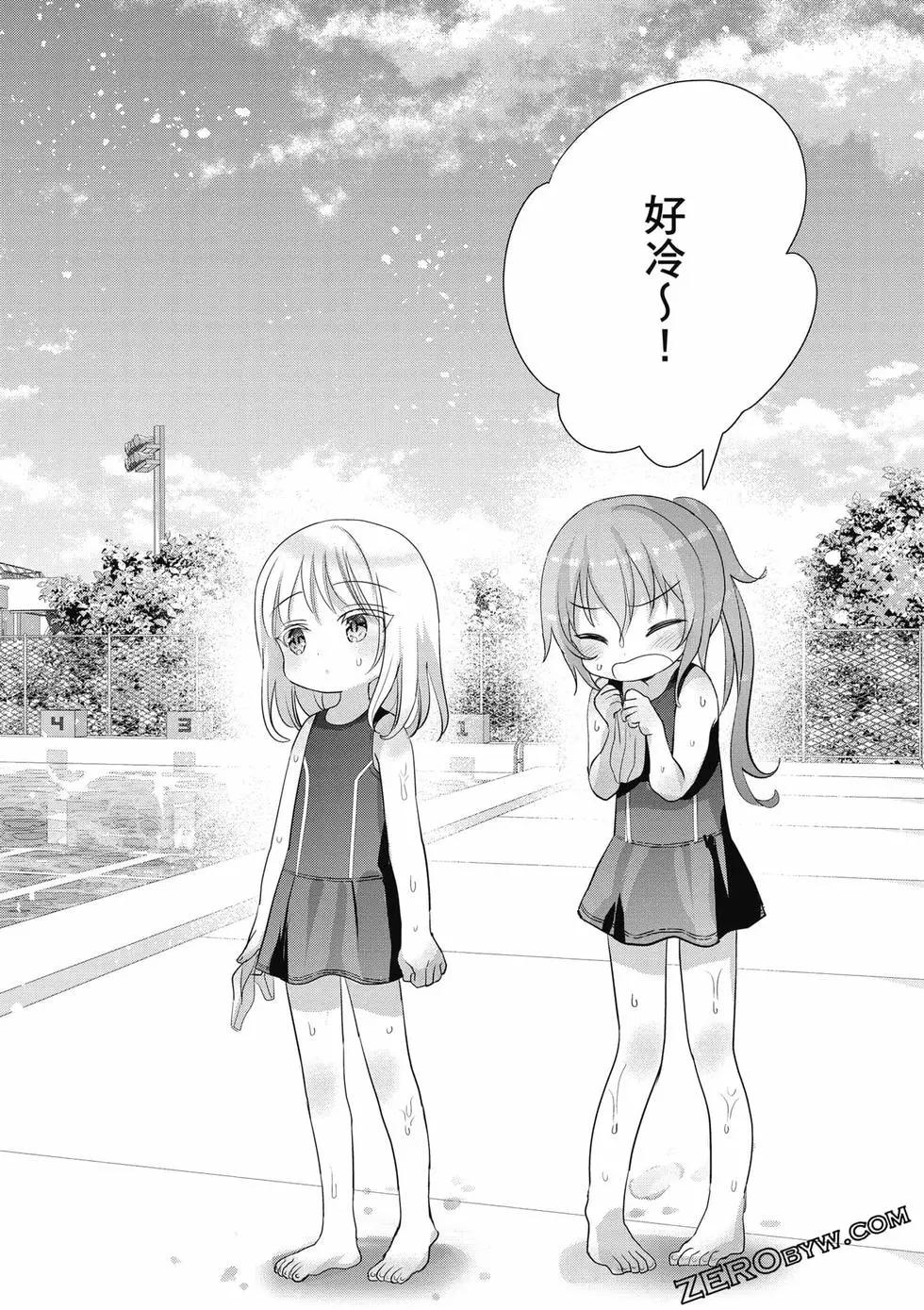 第02卷32
