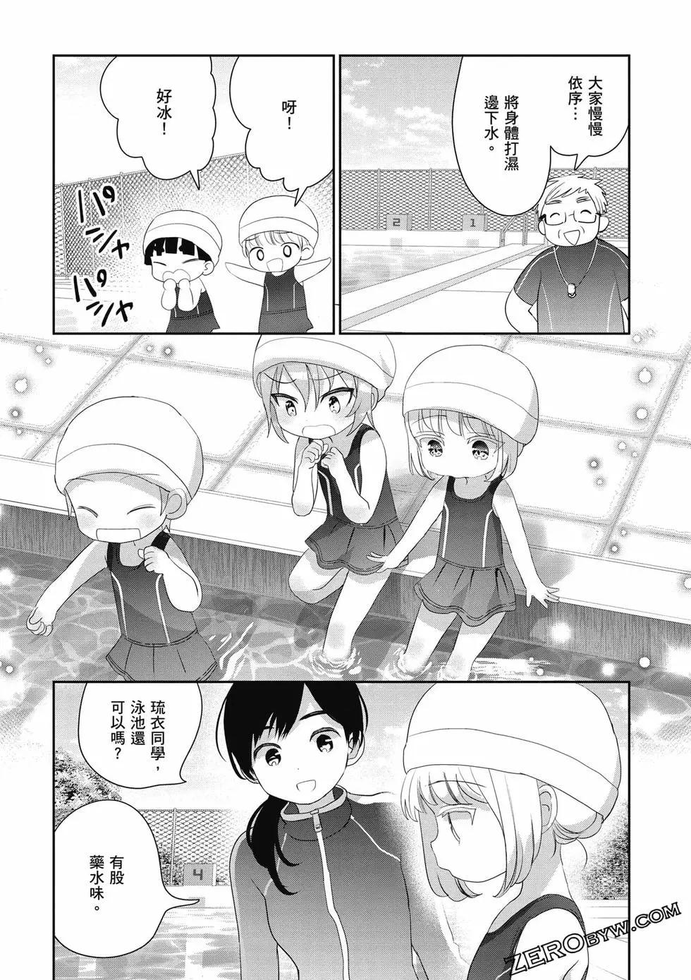 第02卷34