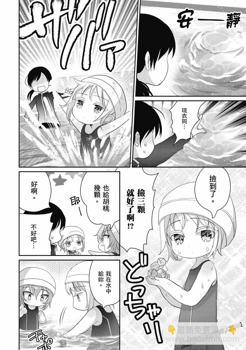 第02卷36