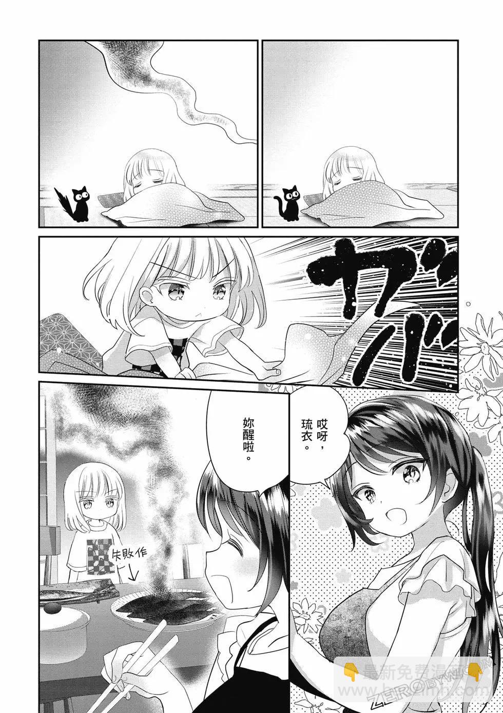 第02卷46