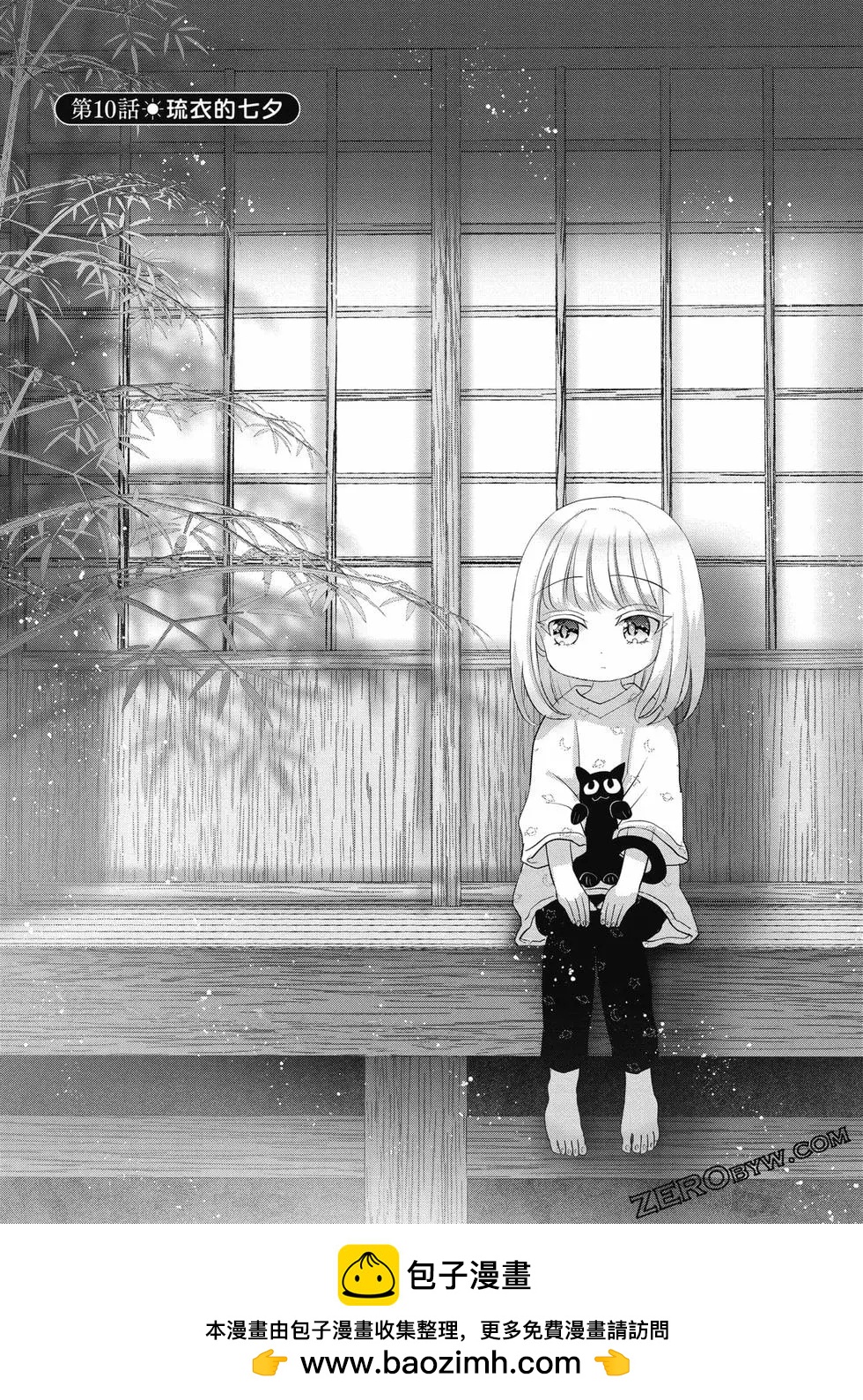 第02卷49