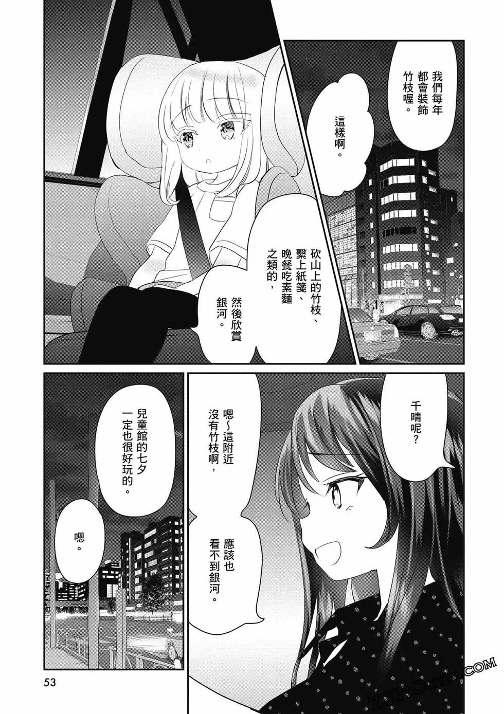 第02卷57